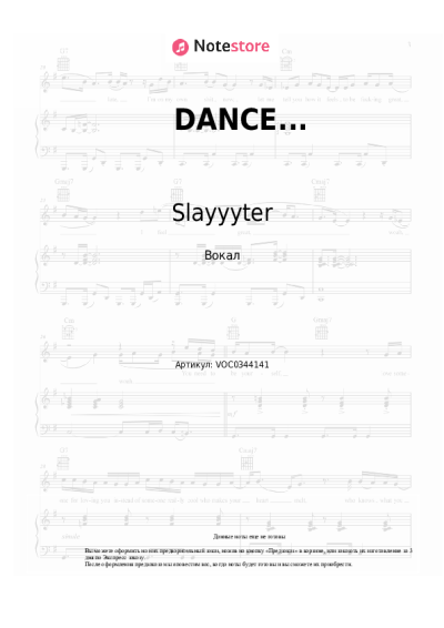 undefined Slayyyter - DANCE...