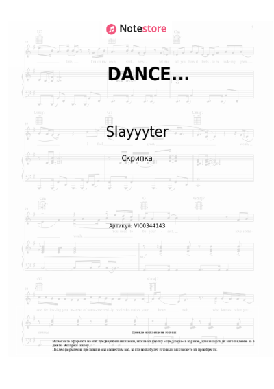 undefined Slayyyter - DANCE...