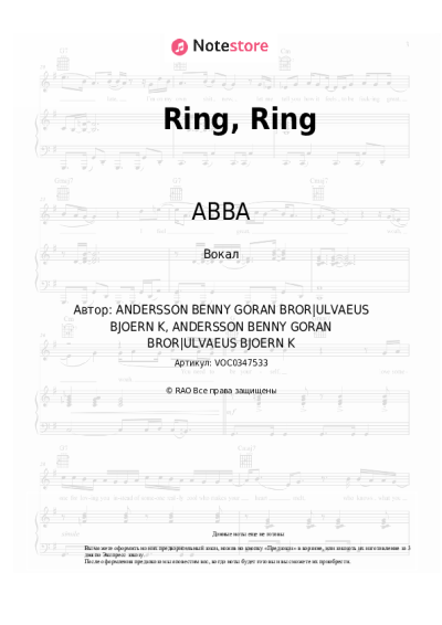 undefined ABBA - Ring, Ring