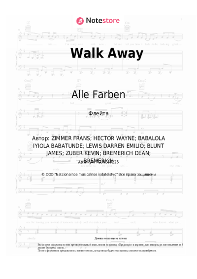 Ноты, аккорды Alle Farben, James Blunt - Walk Away