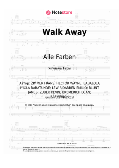 Ноты, аккорды Alle Farben, James Blunt - Walk Away
