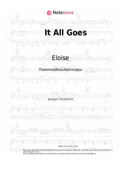 Ноты, аккорды Eloise - It All Goes