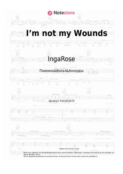 Ноты, аккорды IngaRose - I’m not my Wounds