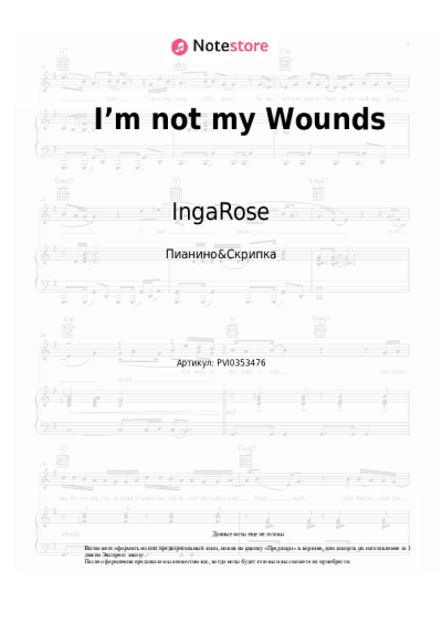Ноты, аккорды IngaRose - I’m not my Wounds