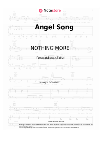 Ноты, аккорды NOTHING MORE, David Draiman - Angel Song