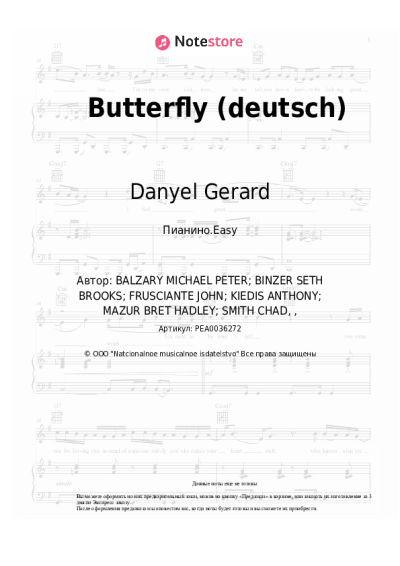 Ноты, аккорды Danyel Gerard - Butterfly (deutsch)