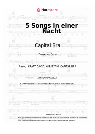 undefined Capital Bra - 5 Songs in einer Nacht