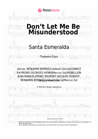 undefined Santa Esmeralda - Don’t Let Me Be Misunderstood