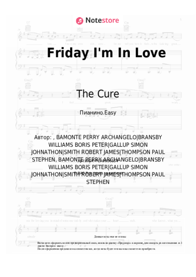 Ноты, аккорды The Cure - Friday I'm In Love