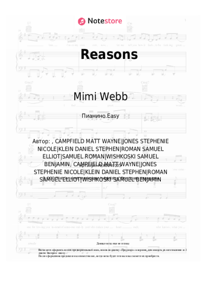 undefined Mimi Webb - Reasons