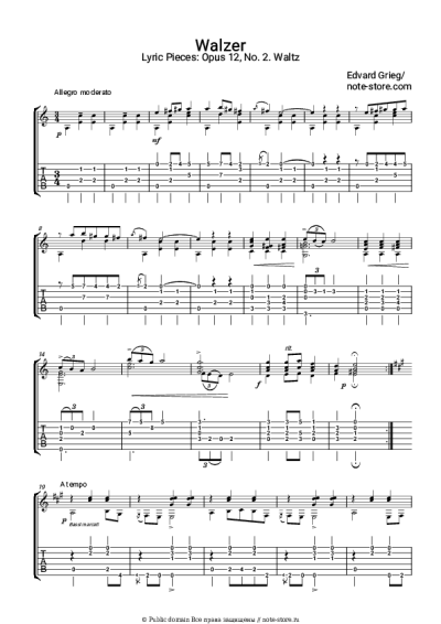 undefined Эдвард Григ - Лирические пьесы, op.12. №2 Waltz