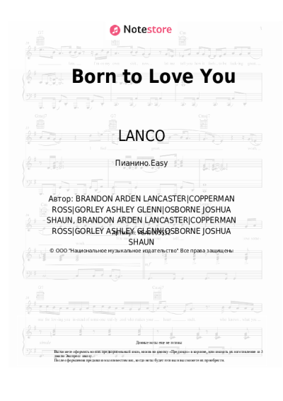 undefined LANCO - Born to Love You