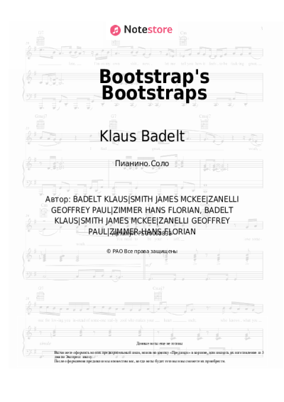 undefined Klaus Badelt - Bootstrap's Bootstraps