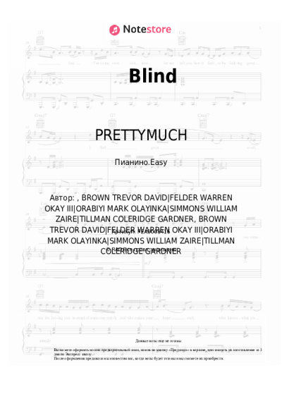 undefined PRETTYMUCH - Blind