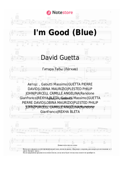 Ноты, аккорды David Guetta, Bebe Rexha - I'm Good (Blue)