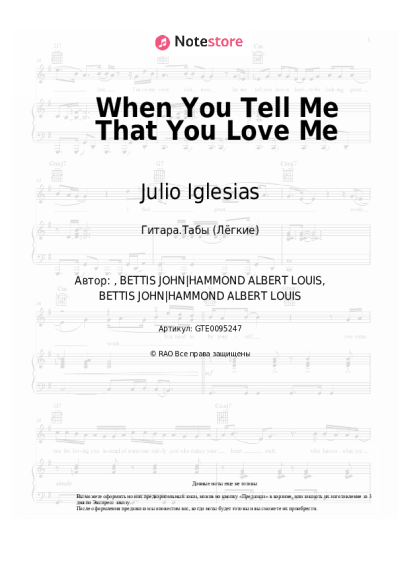 undefined Julio Iglesias, Dolly Parton - When You Tell Me That You Love Me