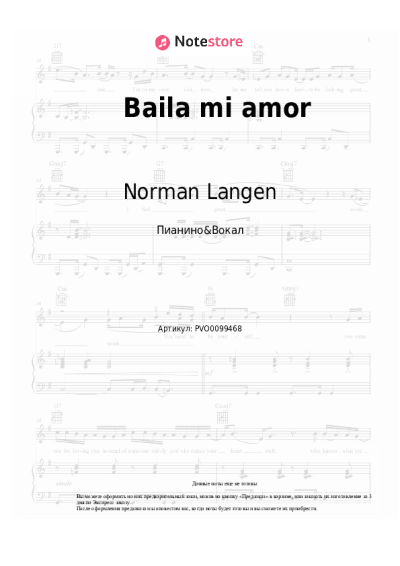 Ноты, аккорды Norman Langen - Baila mi amor