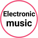 Электронная музыка